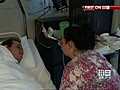 Bashed policeman can t remember attack | BahVideo.com
