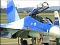 Jet Fighter Crashes | BahVideo.com