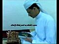 Free Hadi Saudi Religious Prisoner | BahVideo.com