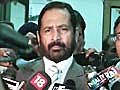 CWG scam All involved must be quizzed says Kalmadi | BahVideo.com