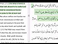 Al Noor - Part 2 4 Al Quran Al Karim with  | BahVideo.com