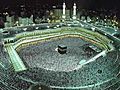 Holy Quran in Hindi 033-Al-Ahzab 3 5 | BahVideo.com