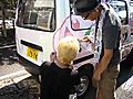 The Otaku Car called Itasya reproduced at  | BahVideo.com