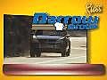 Used Dodge Dakota Sales Dodge Dealer West Bend WI | BahVideo.com