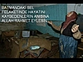 BATMANDAK SEL FELAKET  | BahVideo.com