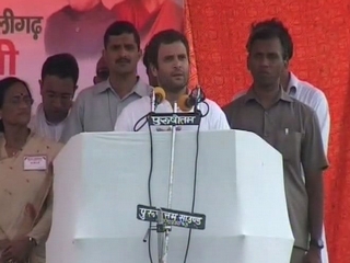 Rahul Gandhi addresses &#039;kisan mahapanchayat&#039; | BahVideo.com