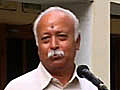 It s nobody amp 039 s victory or loss Mohan Bhagwat | BahVideo.com