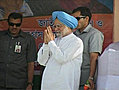 INDE Le principal d fi de Manmohan Singh  | BahVideo.com