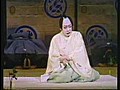 Kabuki documentary  | BahVideo.com