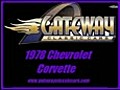 1978 Chevrolet Corvette | BahVideo.com