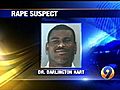 Doctor Accused Of Rape Has Faced Other Allegations | BahVideo.com