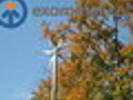 G-Pad wind turbine | BahVideo.com
