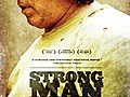Strongman | BahVideo.com