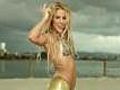 Shakira un negocio para Barcelona | BahVideo.com