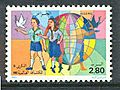 Algerian Postage Stamps | BahVideo.com