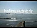 Bandar-e-Abbas Iran | BahVideo.com