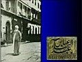Bahai Religion Teaching | BahVideo.com
