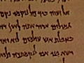 La Bible Manuscrits de Qumran 1 2 | BahVideo.com
