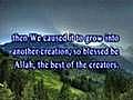Surah 23 Al-Mu minoon The Believers Verses  | BahVideo.com