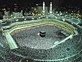 Holy Quran in Hindi 023-Al-Mu-minun 1 4 | BahVideo.com
