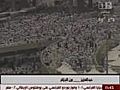 Hajj Pilgrims Stone the Devil on Holy Day | BahVideo.com