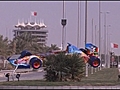 Bahrain Grand Prix is back on | BahVideo.com