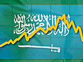 Saudi-Arabien Wege aus der Anlage-W ste | BahVideo.com
