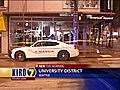 WATCH IT UWPD Car Hits 2 Pedestrians Building | BahVideo.com