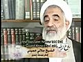 Imam Khomeini Documentary - amp 039 Ruhollah amp 039 - Part 10 | BahVideo.com