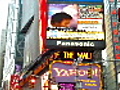 Times Square gets Jackson news | BahVideo.com