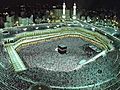 Holy Quran in Hindi 054-Al-Qamar 1 2 | BahVideo.com