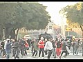 Clausuran el estadio del River Plate tras  | BahVideo.com