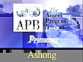 Ashong on Leadership | BahVideo.com