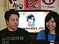 Japancast Episode 49 | BahVideo.com