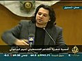 الشاعر تميم البرغوثي في العالم العربي تعيش | BahVideo.com