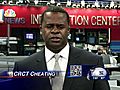 CRCT Investigation Atlanta Mayor Kasim Reed  | BahVideo.com