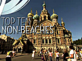 City Locations | BahVideo.com