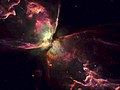 Bug Nebula | BahVideo.com