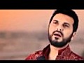 Mola Dil Badal De By Ali Haider - Exclusive Studio Version  | BahVideo.com