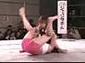 Japonsk wrestlerka | BahVideo.com