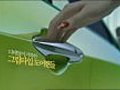 Nowa Kia Picanto 2 | BahVideo.com
