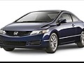Honda Civic Coupe 2010 | BahVideo.com