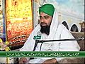 Islamic Preaching Speech Part-1 1 of  | BahVideo.com