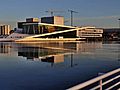 Oslo Opera House - HD | BahVideo.com