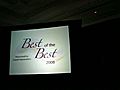 Berman Travel Receives 4th Global Travel Award  | BahVideo.com