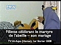 le mariage du shahid Nahoul | BahVideo.com