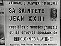 Le Pape Jean XXIII et son exp rience du cin ma | BahVideo.com