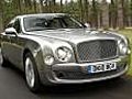Bentley Mulsanne review | BahVideo.com