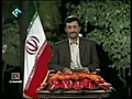Obama avlad Ahmedinecad skalad  | BahVideo.com