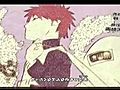 NARUHINA OBSESSED NIGHTMARE GD | BahVideo.com